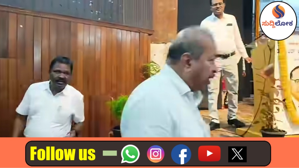 ‘ವಂದೇ ಮಾತರಂ’ ಗೀತೆ ಮೊಟಕು: ಸರ್ಕಾರಿ ಕಾರ್ಯಕ್ರಮದಿಂದ ಹೊರನಡೆದ ಬಿಜೆಪಿ ಶಾಸಕ ಚನ್ನಬಸಪ್ಪ