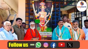 ಧರ್ಮ ರಕ್ಷಣೆ ದುಷ್ಟ ಶಕ್ತಿಗಳ ದಮನವೇ ವೀರಭದ್ರಸ್ವಾಮಿ ಅವತಾರದ ಮೂಲ ಉದ್ದೇಶ: ಶ್ರೀ ರಂಭಾಪುರಿ ಜಗದ್ಗುರುಗಳು