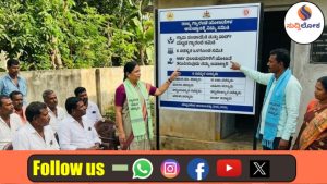 ಗ್ಯಾರಂಟಿ ತಲುಪಿಸಲು ಸರ್ಕಾರಿ ಮಾಸ್ಟರ್ ಪ್ಲಾನ್: ಗ್ರಾಮ ಪಂಚಾಯಿತಿ, ವಾರ್ಡ್ ಮಟ್ಟದಲ್ಲಿ 6 ಸದಸ್ಯರ ಹೊಸ ಸಮಿತಿ ರಚನೆ