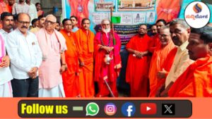 ಸಂಸ್ಕಾರದಿಂದ ಸುಭದ್ರ ಸಮಾಜ ನಿರ್ಮಾಣ ಸಾಧ್ಯ: ಶ್ರೀ ರಂಭಾಪುರಿ ಜಗದ್ಗುರು