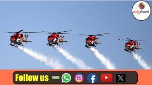 ಬೆಂಗಳೂರಿನಲ್ಲಿ ಮತ್ತೊಮ್ಮೆ ಹಾರಾಡಲಿವೆ ಯುದ್ಧ ವಿಮಾನಗಳು: ‘ಏರೋ ಇಂಡಿಯಾ 2027’ ಅಧಿಕೃತ ದಿನಾಂಕ ಘೋಷಣೆ!