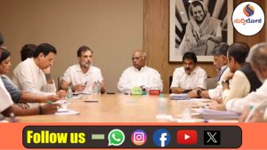 ಮೋದಿ-ಶಾ ವಿರುದ್ಧ ತೀವ್ರಗೊಂಡ ‘ಮತ ಸಮರ’: ಸಿಇಸಿ ರಾಜೀನಾಮೆಗೆ ಪಟ್ಟು ಹಿಡಿದ ಕಾಂಗ್ರೆಸ್ ರಾಜಕೀಯ ಲೆಕ್ಕಾಚಾರವೇನು?