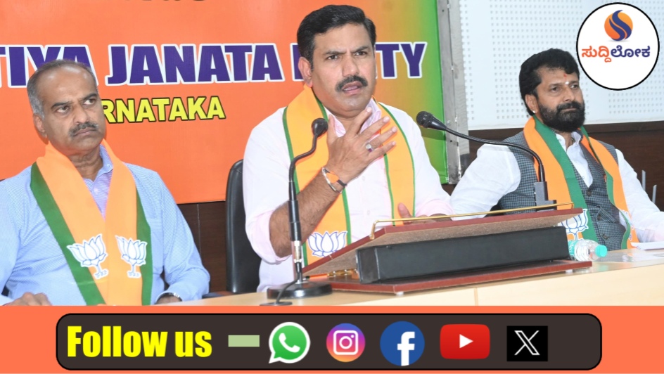 ಶಿಕಾರಿಪುರದಲ್ಲಿ ಕಾಂಗ್ರೆಸ್ ಗೆದ್ದು ತೋರಿಸಲಿ, ಸವಾಲು ಸ್ವೀಕರಿಸಲು ನಾನು ಸಿದ್ಧ: ಬಿ.ಕೆ. ಹರಿಪ್ರಸಾದ್‌ಗೆ ಬಿ.ವೈ. ವಿಜಯೇಂದ್ರ ಪ್ರತಿ ಸವಾಲು