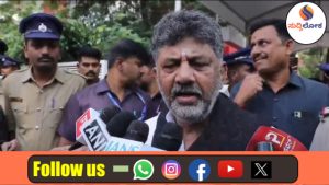 ಬರ ಪರಿಹಾರ ನಿಯೋಗಕ್ಕೆ ಬಾರದಿದ್ದರೆ ಬಿಜೆಪಿಯ ಕಪಟ ನಾಟಕ ಸಾಬೀತು: ಸಿಎಂ ಡಿ.ಕೆ. ಶಿವಕುಮಾರ್ 