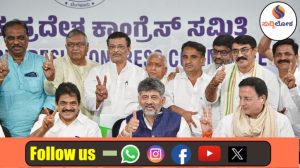 ನೂತನ ಜಿಲ್ಲಾಧ್ಯಕ್ಷರಿಗೆ ಮಾರ್ಗದರ್ಶನ ನೀಡಲು ಹೈಕಮಾಂಡ್ ಸಭೆ: ಮುಖ್ಯಮಂತ್ರಿ ಡಿ.ಕೆ. ಶಿವಕುಮಾರ್