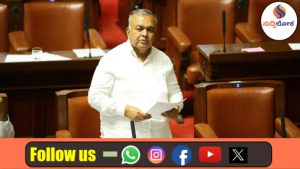 ಕಸ್ತೂರಿ ರಂಗನ್ ವರದಿ ತಿರಸ್ಕರಿಸಿ ವಿಧಾನ ಪರಿಷತ್ತಿನಲ್ಲಿ ಸರ್ವಾನುಮತದ ನಿರ್ಣಯ ಅಂಗೀಕಾರ