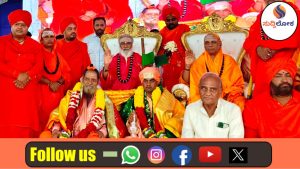 ಗುರು ಮಾರ್ಗದರ್ಶನ ಜೀವನಕ್ಕೆ ದಾರಿದೀಪ: ಶ್ರೀ ರಂಭಾಪುರಿ ಜಗದ್ಗುರುಗಳು