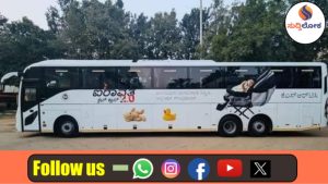 ಬೆಂಗಳೂರು-ಬಳ್ಳಾರಿ ಪ್ರಯಾಣಿಕರಿಗೆ ಗುಡ್ ನ್ಯೂಸ್: ಕೆಎಸ್ಆರ್‌ಟಿಸಿಯಿಂದ ಹೊಸ ಮಲ್ಟಿ ಆಕ್ಸಲ್ ಬಸ್ ಸೇವೆ ಆರಂಭ