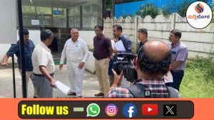 ಥಣಿಸಂದ್ರದ ಲ್ಯಾಬ್ ಮೇಲೆ ಸಚಿವ ರಾಮಲಿಂಗಾರೆಡ್ಡಿ ದಿಢೀರ್ ದಾಳಿ: ಪರೀಕ್ಷೆ ನಡೆಸದೇ 138 ಕಂಪನಿಗಳಿಗೆ ನಕಲಿ ಪರಿಸರ ವರದಿ ನೀಡುತ್ತಿದ್ದ ದಂಧೆ ಪತ್ತೆ!