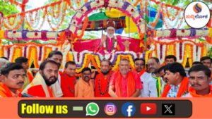 ಉತ್ತಮ ಜೀವನ ನಡೆಸುವುದೇ ನಿಜವಾದ ಧರ್ಮ: ಜಗದ್ಗುರು ರಂಭಾಪುರಿ ಶ್ರೀಗಳು