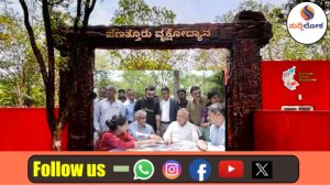 ಬೆಂಗಳೂರಿಗೆ ಮತ್ತೊಂದು ಕಬ್ಬನ್ ಪಾರ್ಕ್ ಮಾದರಿ ಕೊಡುಗೆ: ಪಣತೂರಿನಲ್ಲಿ 45 ಎಕರೆ ವಿಸ್ತೀರ್ಣದ ಬೃಹತ್ ‘ವೃಕ್ಷೋದ್ಯಾನ’ ಉದ್ಘಾಟನೆ