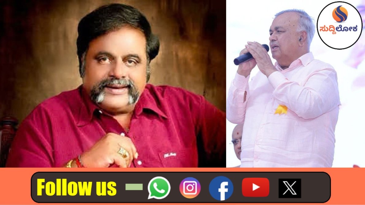 ಅಂಬರೀಶ್ ಅವರಿಗೆ ಮರಣೋತ್ತರ ‘ಕರ್ನಾಟಕ ರತ್ನ’ ಪ್ರಶಸ್ತಿ ನೀಡಲು ಸಚಿವ ರಾಮಲಿಂಗಾರೆಡ್ಡಿ ಪತ್ರ