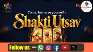 ಜಯನಗರದಲ್ಲಿ ನಾಳೆಯಿಂದ ‘ಶಕ್ತಿ ಉತ್ಸವ’: ರಾಜಕುಮಾರಿ ಕಾಮಾಕ್ಷಿ ದೇವಿ ಚಾಲನೆ, ಸಾರ್ವಜನಿಕರಿಗೆ ಉಚಿತ ಡಿಜಿಟಲ್ ದಸರಾ ವೈಭವ!