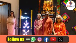ಯುವ ದಸರಾ: ಜಯನಗರದ ‘ಯುವಪಥ’ದಲ್ಲಿ ಡಿಜಿಟಲ್ ಶಕ್ತಿ ಉತ್ಸವಕ್ಕೆ ಮೈಸೂರು ರಾಜಮನೆತನದಿಂದ ಚಾಲನೆ