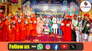 ಅಂತರಂಗ ಮತ್ತು ಬಹಿರಂಗ ಶುದ್ಧಿ ವೀರಶೈವ ಧರ್ಮದ ಗುರಿ: ಶ್ರೀ ರಂಭಾಪುರಿ ಜಗದ್ಗುರುಗಳು