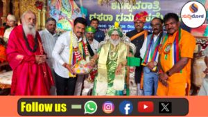 ಭಾವೈಕ್ಯತೆ ಮತ್ತು ಆಧ್ಯಾತ್ಮ ಜ್ಞಾನ ಭಾರತದ ಉಸಿರು: ಶ್ರೀ ರಂಭಾಪುರಿ ಜಗದ್ಗುರುಗಳು ನುಡಿ