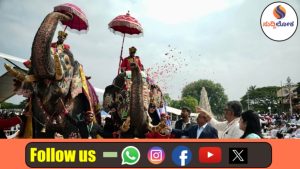 ಮೈಸೂರು ದಸರಾ 2026: ವಿಜಯದಶಮಿ ಜಂಬೂ ಸವಾರಿಯ ಭವ್ಯ ವೈಭವ; ತಾಯಿ ಚಾಮುಂಡೇಶ್ವರಿಗೆ ಸಾಂಪ್ರದಾಯಿಕ ಪುಷ್ಪಾರ್ಚನೆ