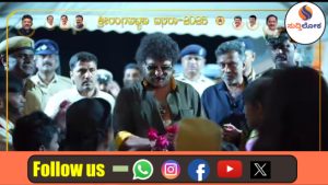 ‘ಶಾಂತಿಕ್ರಾಂತಿ’ ಚಿತ್ರದ ಸನ್ನಿವೇಶ ಮರುಕಳಿಸಿದ ಕ್ಷಣ: ಶ್ರೀರಂಗಪಟ್ಟಣ ದಸರಾದಲ್ಲಿ ರವಿಚಂದ್ರನ್‌ಗೆ ಹೂವಿನ ಸ್ವಾಗತ!