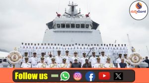 ಭಾರತೀಯ ನೌಕಾಪಡೆಯ ಮೊದಲ ಸ್ವದೇಶಿ ಬಹುಪಯೋಗಿ ನೌಕೆ ‘ಐಎನ್‌ಎಸ್ ಸಮರ್ಥಕ್’ ದೇಶಕ್ಕೆ ಲೋಕಾರ್ಪಣೆ