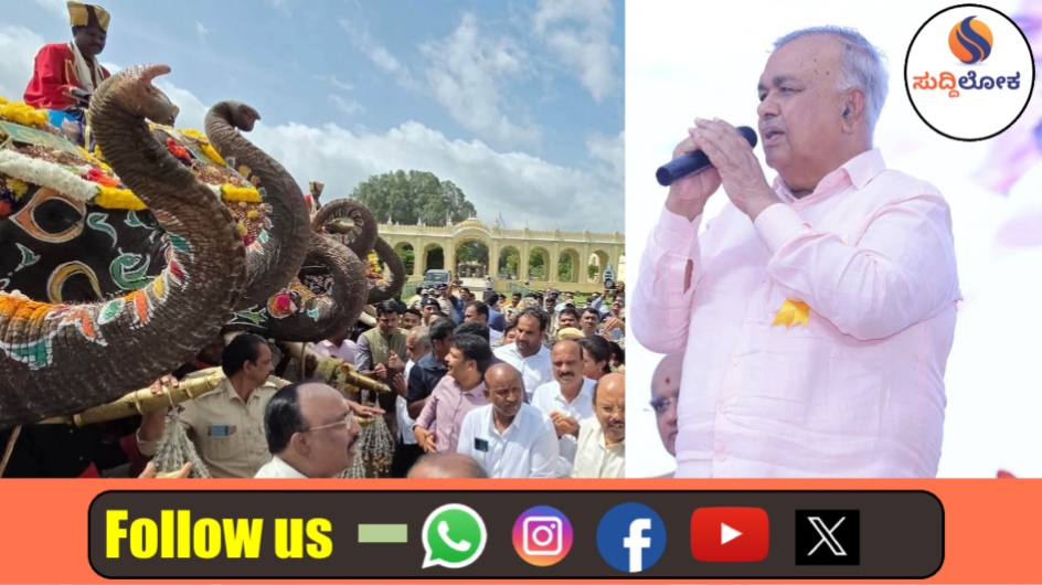 ಶಿವಮೊಗ್ಗ ದಸರಾ ಆನೆ ಅವಘಡ: ಮುಂದಿನ ಜಂಬೂಸವಾರಿಗೂ ಮುನ್ನ ಆನೆಗಳಿಗೆ 20ರಿಂದ 30 ದಿನ ಕಡ್ಡಾಯ ತಾಲೀಮು ನಡೆಸಲು ಸಚಿವ ರಾಮಲಿಂಗಾ ರೆಡ್ಡಿ ಸೂಚನೆ